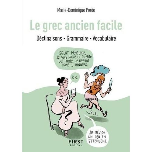 Le Grec Ancien Facile
