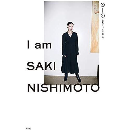 I Am Saki Nishimoto