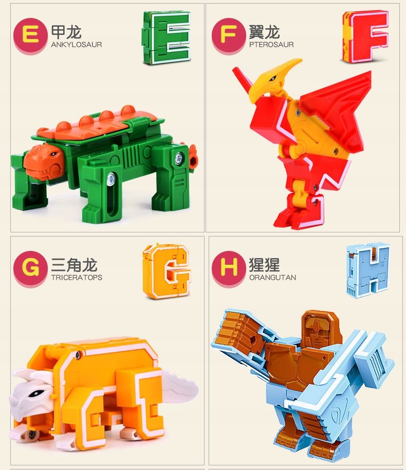 Blocs De Construction Cratifs A Faire Soi-Meme Transformer ... - 8