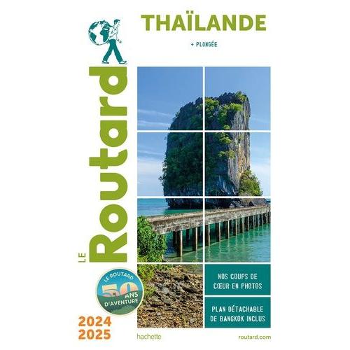 Thaïlande - (1 Plan Détachable)