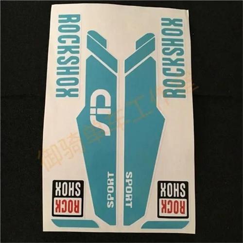 Autocollants De Cadre De Fourche De Vélo,Stickers Rockshox/Rock Ze Rock - Type 13 Sky Blue