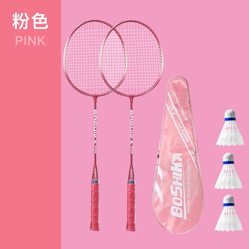 Raquette De Badminton Professionnelle En Alliage De Ferroalliage,Accessoires De Plage,Alliage De Titane,Maire Intérieur,Ensemble Adulte - Type Set 658 #B