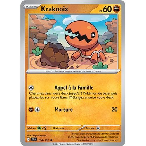 Kraknoix - 104/191 - Etincelles Deferlantes