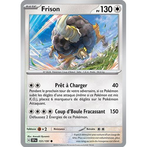 Frison - 151/191 - Etincelles Deferlantes