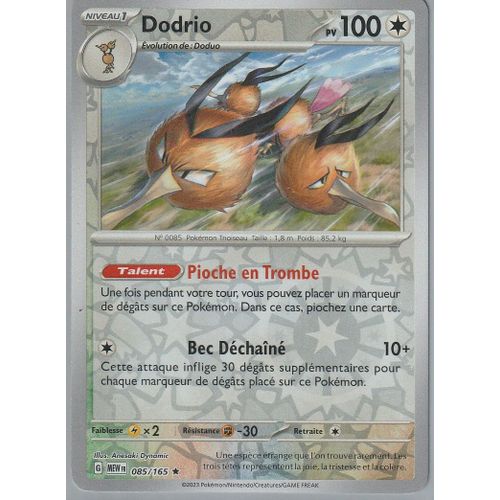 Carte Pokémon - Dodrio - 085/165 - Holo-Reverse - Ev3,5 151