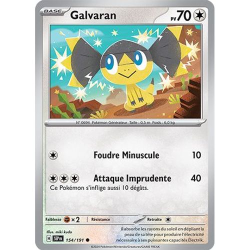 Galvaran - 154/191 - Etincelles Deferlantes