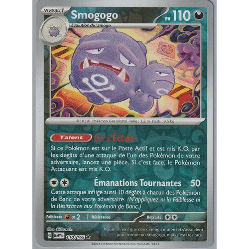Carte Pokémon - Smogogo - 110/165 - Holo-Reverse - Ev3,5 151