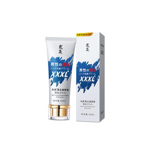 Crème D'agrandissement Durable Pour Hommes, Spray De Retard Prématuré Masculin, Prolong Climax, Extension, Chaud, 15g