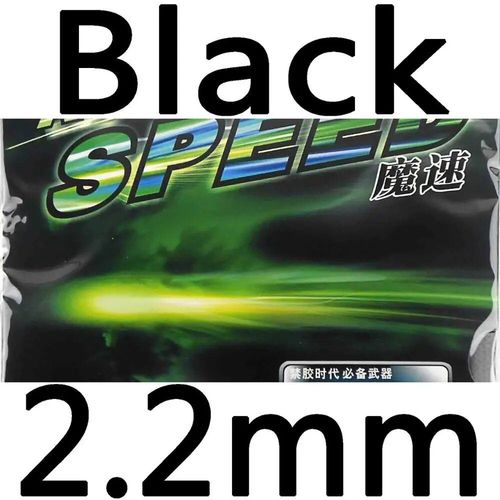 Ktl Rine Speed-Ping-Pong De Tennis De Table","Caoutchouc Avec ¿¿Ponge - Type Black 220