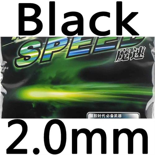 Ktl Rine Speed-Ping-Pong De Tennis De Table","Caoutchouc Avec ¿¿Ponge - Type Black 200