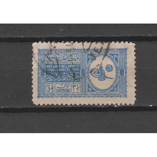 N° 103 Timbre Arabie Saoudite Oblitere De 1934 Cote : 15 €