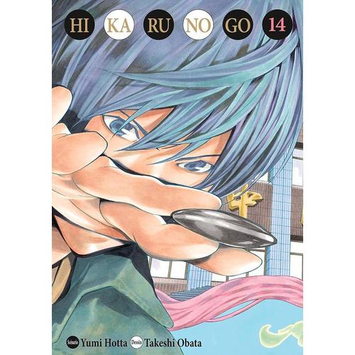 Hikaru No Go - Deluxe - Tome 14