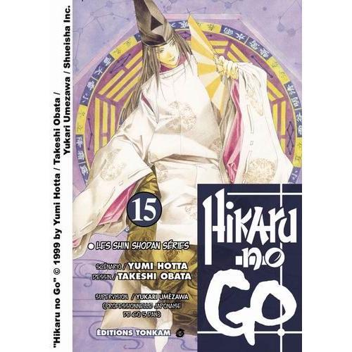 Hikaru No Go - Tome 15