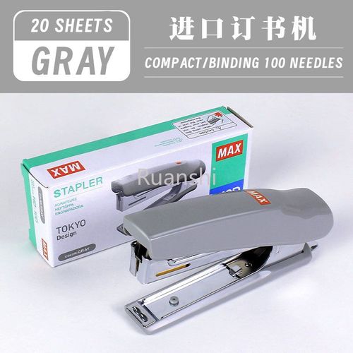 Max Agrafeuse 10 Machine Commande 20 Feuilles Fournitures De Bureau Petite Agrafeuse Gadgets Domestiques Reliure Hd-10d Kawaii Mini Agrafeuses - Type Hd-10d Gray #B