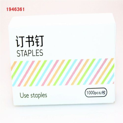 Mini Agrafeuse 3 Couleurs,Ensemble Animal Tronic,Fournitures Scolaires Et De Bureau,Reliure Papier Livre - Type 1000pcs Staples