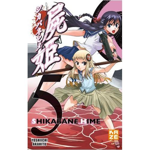 Shikabane Hime - Tome 5