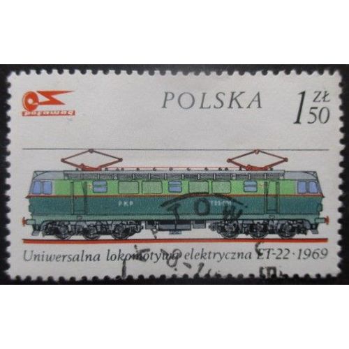 Pologne N°2265 Locomotive Oblitéré