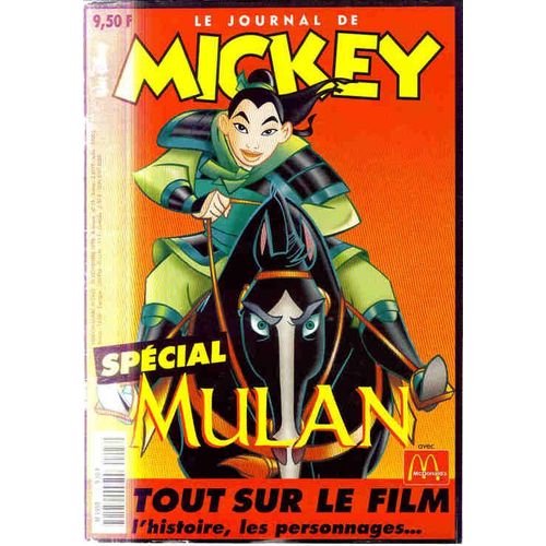 Le Journal De Mickey N° 2423 : Special Mulan