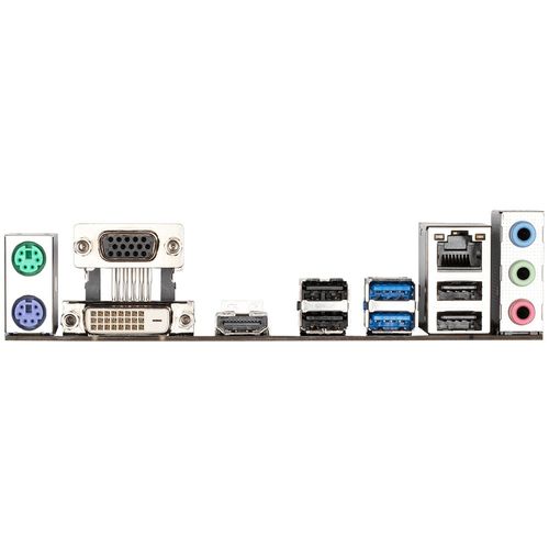 Gigabyte H410M S2H V3 - 1.0 - carte-mère - micro ATX - Socket LGA1200 - H510 Chipset - USB 3.2 Gen 1 - Gigabit LAN - carte graphique embarquée (unité centrale requise) - audio HD (8 canaux)