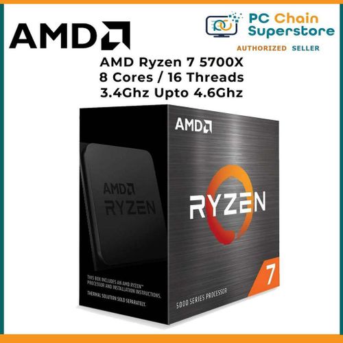 AMD Ryzen 7 5700X3D - 3 GHz - 8 curs - 16 filetages - 96 Mo cache - Socket AM4 - OEM