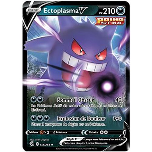 Carte Pokémon ( France ) Ectoplasma V - 156/264 - Eb08 / Poing De Fusion - Ultra Rare ( État : Ex )
