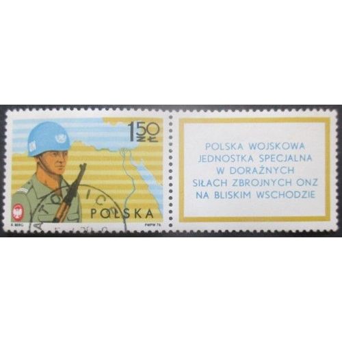 Pologne N°2276 Onu Oblitéré