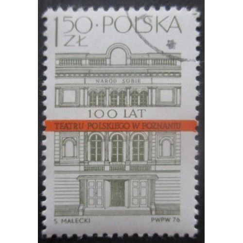 Pologne N°2291 Théatre De Poznan Oblitéré