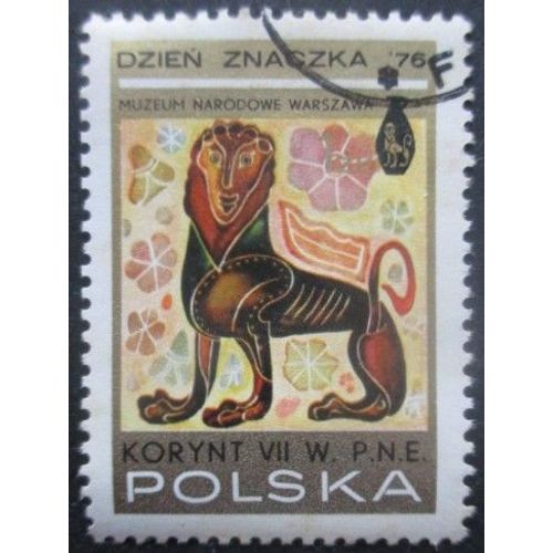 Pologne N°2293 Journée Du Timbre Oblitéré