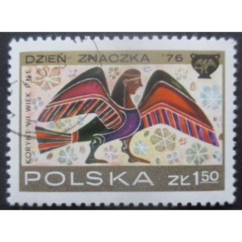 Pologne N°2294 Journée Du Timbre Oblitéré