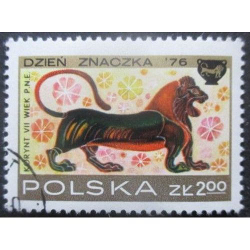Pologne N°2295 Journée Du Timbre Oblitéré