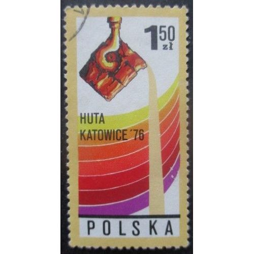 Pologne N°2303 Fonderie De Katowice Oblitéré