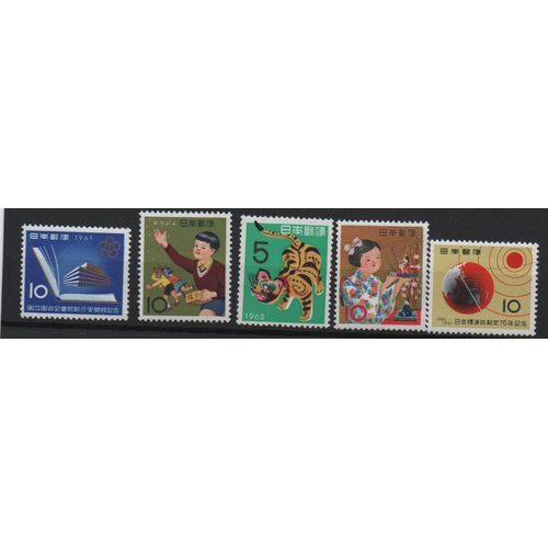 Japon Timbres Divers 1962