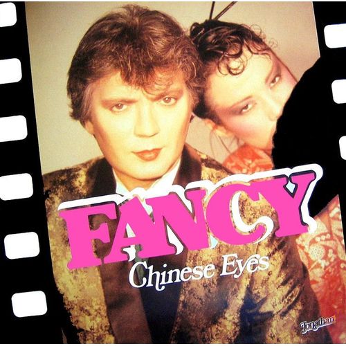Chinese Eyes