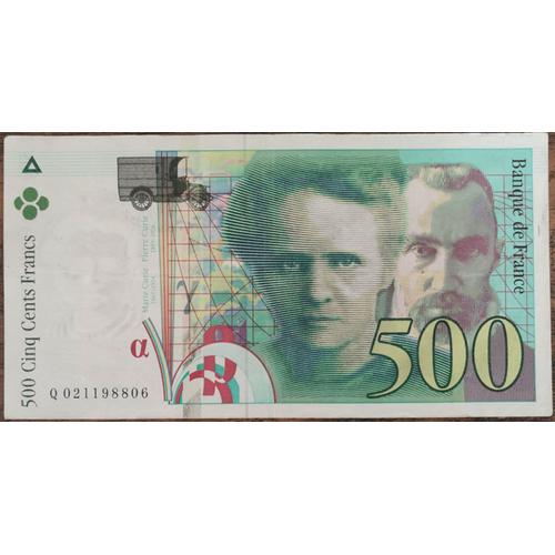 Billet De 500 Francs Pierre Et Marie Curie 1994 France Q021198806