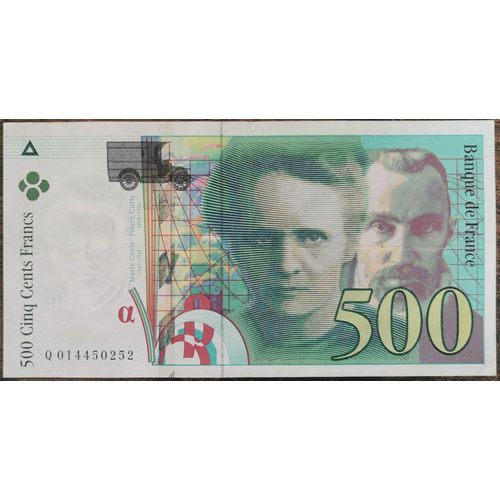 Billet De 500 Francs Pierre Et Marie Curie 1994 France Q014450252