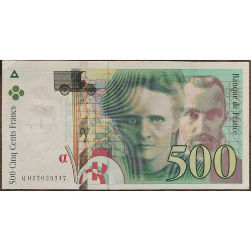 Billet De 500 Francs Pierre Et Marie Curie 1994 France Q027035547