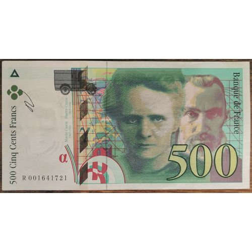 Billet De 500 Francs Pierre Et Marie Curie 1994 France R001641721