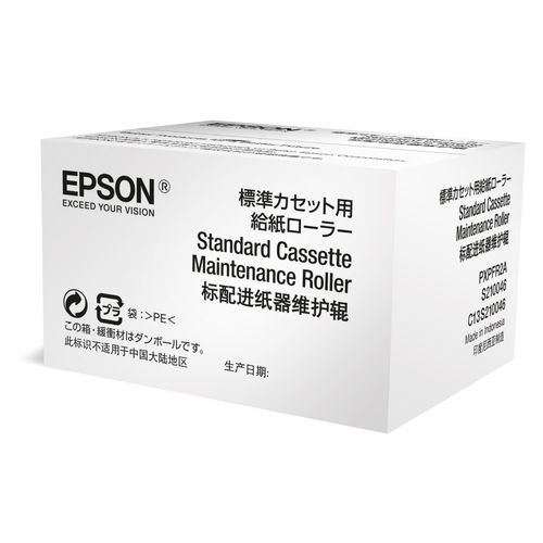 EPSON Rouleau de maintenance pour cassette d'imprimante