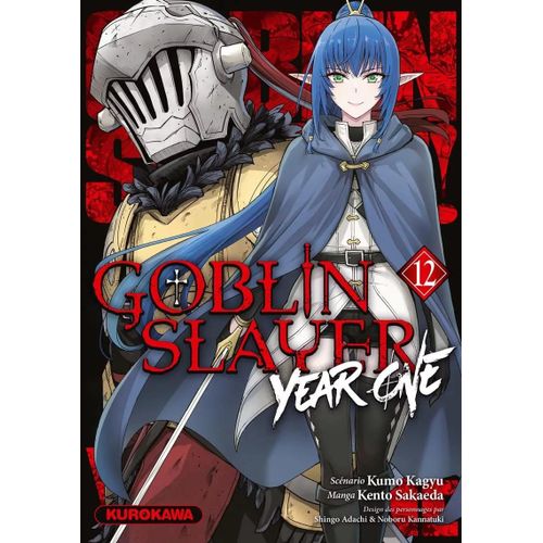 Goblin Slayer - Year One - Tome 12