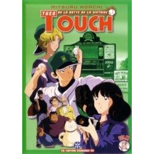 Touch - Le Film 5