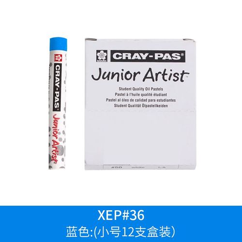 Sakhatch173-Pastel Japonais Lavable,Stylo Graffiti,Peinture Professionnelle,Fournitures D'art,Papeterie,Boîte De 12 Pièces - Type Xep 36