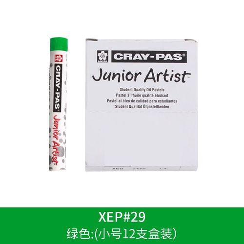 Sakhatch173-Pastel Japonais Lavable,Stylo Graffiti,Peinture Professionnelle,Fournitures D'art,Papeterie,Boîte De 12 Pièces - Type Xep 29