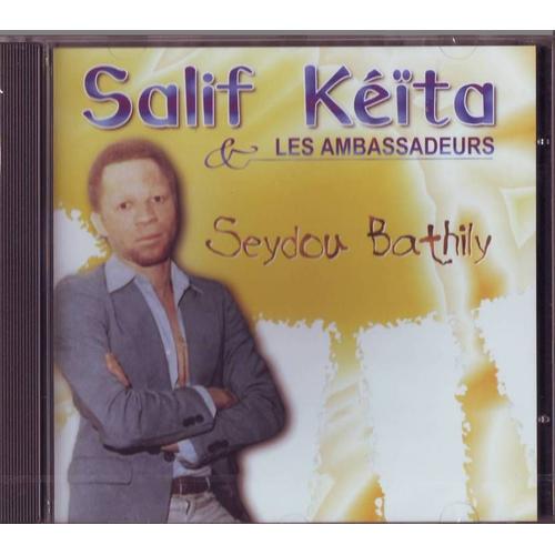 Seydou Bathili