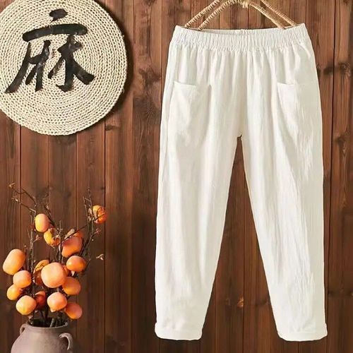 Pantalon Sarouel Vintage En Coton Et Lin Pour Femme",Sarouel ¿¿ Taille ¿¿Lastique,Ample Et ¿¿ Carreaux,"Printemps ¿¿T¿¿ 2022