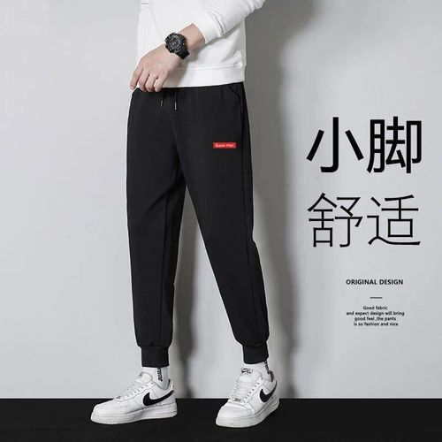 Pantalon Cargo Au Design Fin D¿¿Contract¿¿ Pour Homme",V¿¿Tement De Travail,"Surv¿¿Tement D'¿¿T¿¿ De Grande Taille D'enseignement