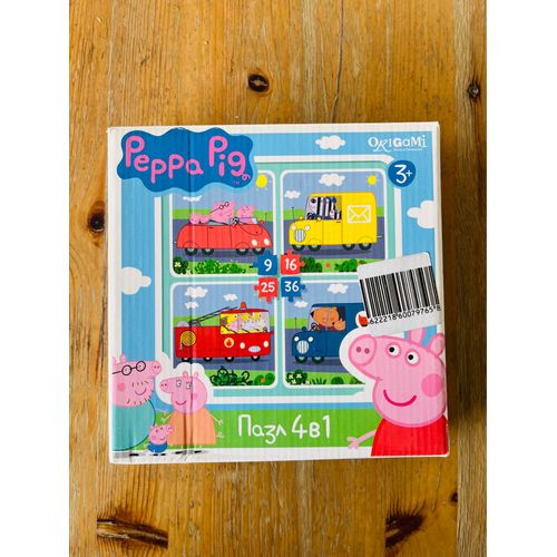 Set De 4 Puzzles Peppa Pig