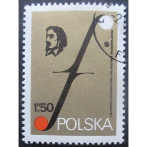 Pologne N°2344 Oblitéré