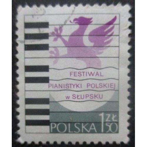 Pologne N°2351 Oblitéré