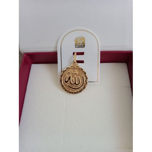 Médaille En Plaqué Or Allah