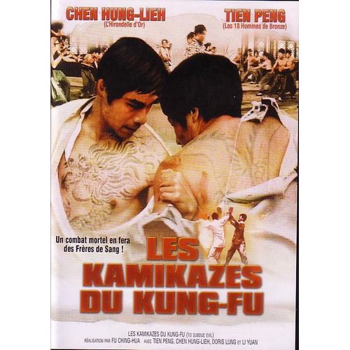 Les Kamikazes Du Kung-Fu